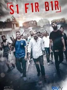 Sıfır Bir 1.Sezon