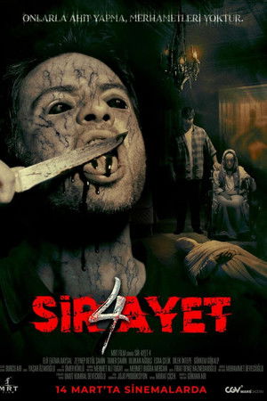 Sir-Ayet 4