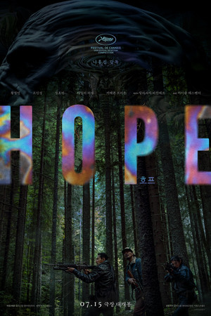 Umut Hopeu Hope (2026)